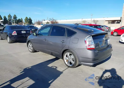 2008 Toyota Prius Touring from USA, damaged, VIN JTDKB20U583311547